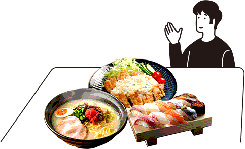 ウライのホ・ン・ト